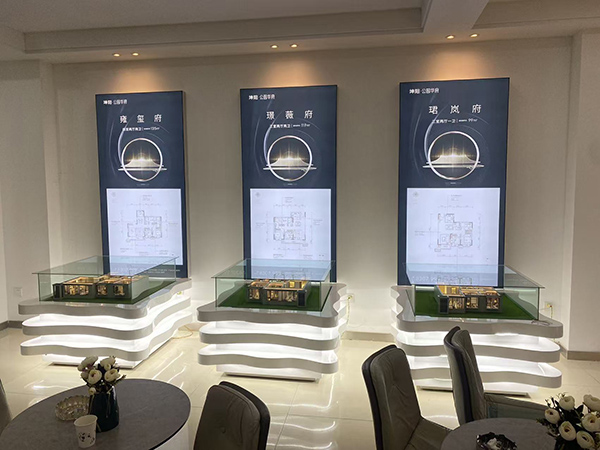白银坤阳华府地产青海户型模型